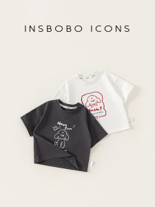 insbobo | Childrens T-shirt