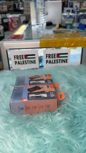 ABODOS SMART CHARGER 2.4A (AS-CS258KIT)