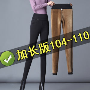 Extended Length Fleece Lined Autumn Winter Womens Leggings Slim Fit Trousers High Waist Mom Jeans Black Pants plus Size
