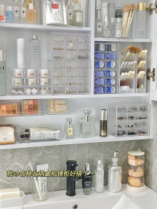 Hộp Đựng Đồ Trang Sức Phòng Tắm Hình Chữ Nhật Đơn Giản Màu Trơn Đựng Đồ Trang Trí Nhà Cửa Ngăn Kéo Chống Bụi Bằng Nhựa