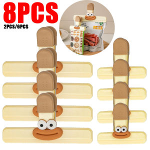8Pcs Creative Snack Sealing Clip Food Preservation And Moisture-Proof Sealing Clip Multifunctional Office Long Tail Clip