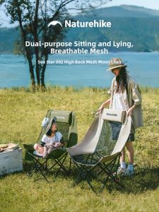 NatureHike | Portable Breathable Mesh Folding Chair