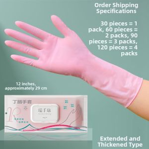 WEIKAMAYI | Long Extended Thick Durable Nitrile Rubber Dishwashing Gloves Food Grade