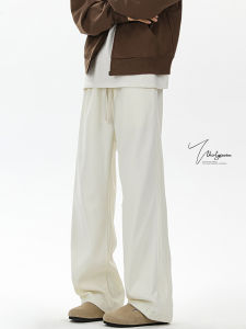 V37 American Style Mens Casual White Straight Leg Pants Autumn High Street Drape Wide Leg Sweatpants Loose Versatile Sports Pants