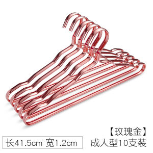 Aluminum Alloy Clothes Hanger Small Triangle Metal Clothes Drying Rack for Adults Children Laundry Storage Organizer