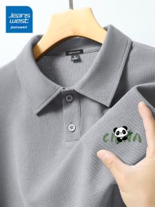 Jeanswest | Áo Polo Nam Mùa Hè Tay Ngắn Chất Liệu Waffle