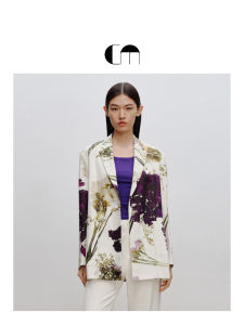Anti-Wrinkle Slim Fit With Print Womens Suit