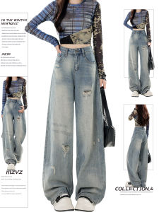 MZVZ | Quần Jeans Đùi Rách Phong Cách Retro Màu Sáng Dáng Suông