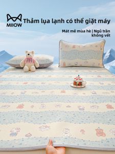MiiOW | Cooling Soft Bamboo Mat Single Use