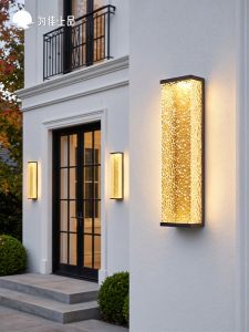 VINCAN | Waterproof Solar Outdoor Wall Light