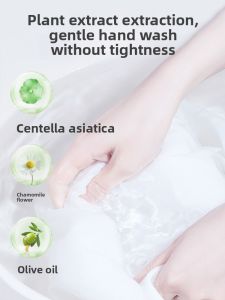 PLANTISM | Powerful Stain Removal Baby Detergent Low Foam