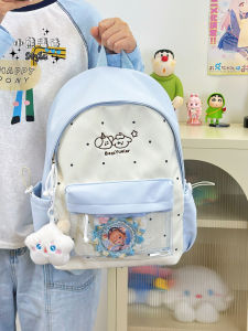 Kawaii Japanese Style Transparent School Bag Large Capacity Double Shoulder Backpack for Girls Casual Versatile Nylon Backpack
