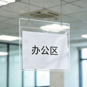 RUIKELAIXIANG | Changeable Sign Holder Card Slot
