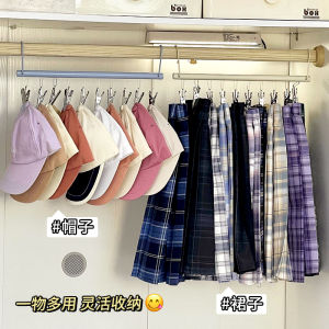 Modern Simplicity Combined Clothes Hanger Home Use with Clip Traceless Coat Hanger Outerwear Drying Clothes Hanger Garment Holder