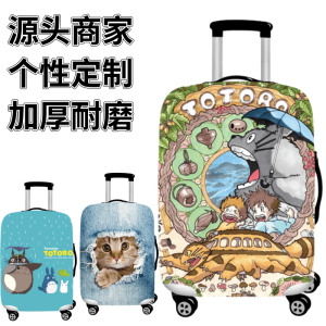Elastic Travel Luggage Cover for Check-In Baggage Dustproof And Scratch-resistant Cat Pattern Suitcase Protector Travel Accessories