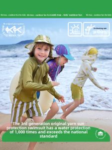 Kocotree | Đồ Bơi Trẻ Em Chống Khuẩn Chống Tia UV Chịu Clorine