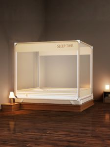 Anti-Fall Anti-Mosquito Bedroom Guard Rail Baby Safety