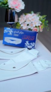 เข็มขัดสำหรับใช้กับชุดเอียะฮ์รอม เพื่อไปประกอบพิธีฮัจญ์หรืออุมเราะห์ ทางศาสนาอิสลาม AC62วาริสมุสลิม