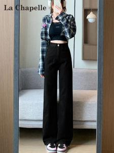 La Chapelle High Waist Straight Leg Black Jeans Womens Slim Fit Bootcut Pants Fall 2025 New Style Pear Shaped Small Size