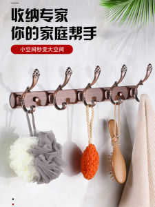 Strong Bearing Capacity Adhesive Wall Hooks for Bathroom Toilet Towel Storage Organizer Stainless Steel No Drilling Required