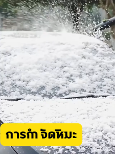 การทำความสะอาดใบไม้ร่วง เป่าลมไร้สาย เครื่องเป่าลมไร้สาย เป่าลมและดูดฝุ่น รุ่นครัวเรือนพลังงานสูง เครื่องเป่าลม มัลติฟังก์ชั่น ทำความสะอาดรถ