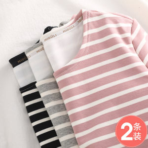 Áo Cho Con Bú Cotton Dài Tay Mùa Xuân Thu Thường Ngày Cho Bà Bầu Mẹ Trẻ Mặc Ngoài Trời Thoải Mái Thoáng Khí