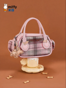 Miffy | Plaid New Style Winter College Fashion Womens Handbag