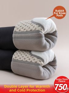 Thermal Graphene Enhanced Winter Underwear Pants
