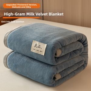 Nanjiren | Warm Flannel Blanket for Winter 1 Piece