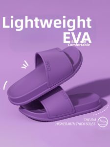 MIDANGDANG | Super Soft Slipper Summer Indoor Bathhouse Anti-slip Quiet