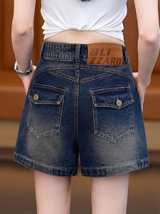 MEITESIJIAONU | Blue Retro American A-Line Shorts for Petite Women
