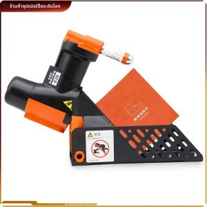 ชุดกับดักอัจฉริยะ E28 Humane Mouse Rat Trap พร้อมขาตั้งกับดักแบบพกพาอัตโนมัติ Humane ปลอดสารพิษสัตว์เลี้ยงไม่มี CO2 กระบอกสูบ