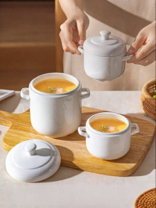MODERN SWEETHOME | Porcelain Steaming Bowl