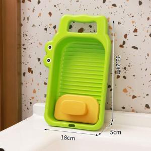 Cartoon Crocodile Washboard Multifunctional Non-Slip Hand Wash Board for Dormitory Underwear Household Laundry