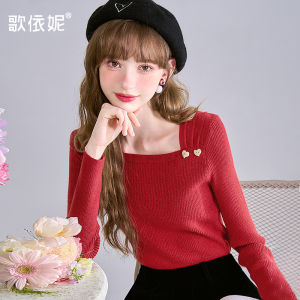 HEYINI | Áo Sweater Knit Cổ Vuông Phong Cách Hàn Quốc