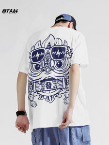 Xingshi T-shirt Clothes Mens Short Sleeve Trendy Stylish Chinese Fad plus Size Hong Kong Style White Cotton Loose Crew Neck T-shirt