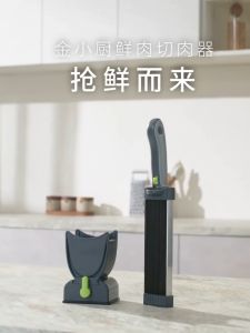 Meat Cutter Slicer Machine Manual Fresh Meat Slicer Fat Beef And Mutton Roll Slicer Frozen Meat Planing Machine for Household Commercial
