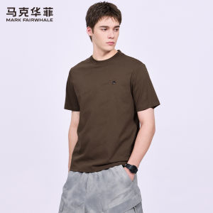 Mark Fairwhale | Cooling Short Sleeve T-shirt