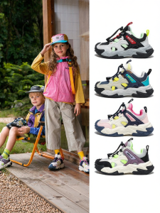 Belle | Outdoor Hiking Sports Casual Shoes