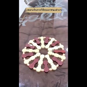 แผ่นรองไม้ไผ่กันความร้อน แผ่นรองอเนกประสงค์ แผ่นรองหม้อ แผ่นรองจาน