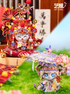 ART MOOEL | Chinese Wealth God Cat 3D Metal Puzzle Model