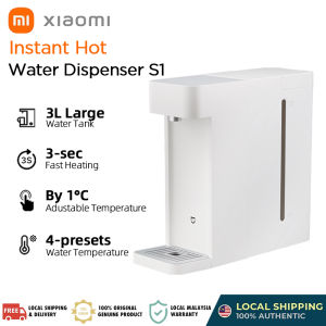 Instant Hot Water Dispenser S1 Home Office Desktop Electric Kettle Thermostat 1°C Adjustable Water Temperature Fast Heating