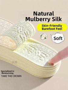 ZUYINBULUO | Natural Silk Foot Comfort Inserts Thin Arch Support