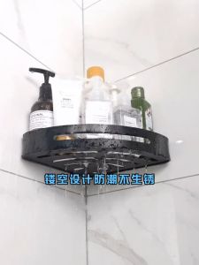 Large Size Wall Mount Bathroom Rack Bathroom Shelf Corner Shelf Bathroom Storage Toilet Rack Bathroom Organizer Rak (Silver)