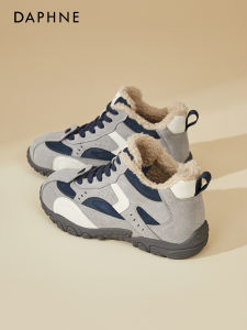 Daphne | Insulated High Ankle Fleece Winter Training Shoes Thick Sole