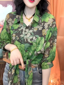 UYFY | Loose Retro Slimming Premium Young Fashionable Designer Summer Blouse