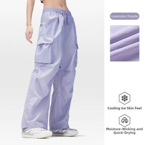 CAMEL | Quick-Dry UV-Protective Women Workwear Pants