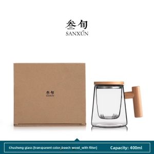 SANXUN | Tea Infuser Cup with Lid