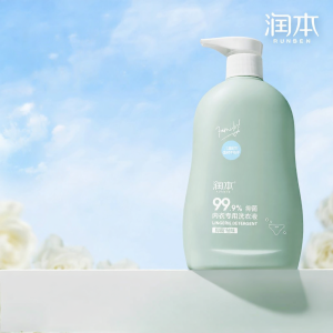 RUNBEN | Antibacterial Stain-Removing Underwear Detergent