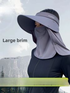 Miiow | Cat Person Sun Hat Large Brim UV Protection Cycling Hat Face Cover Neck Protection Empty Top Summer New Style Men Women Universal